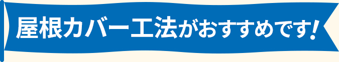 その他サービス紹介見出し画像