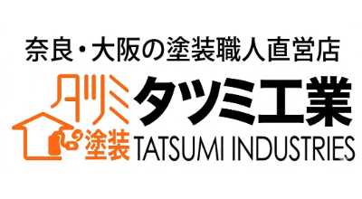 タツミ工業